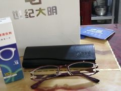 -世纪大明眼镜·蔡司战略授权店(汉街店)