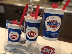 -DQ·蛋糕·冰淇淋(太原街万达店)