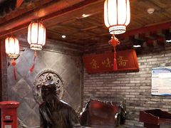 -京味斋·北京烤鸭(北京南站洋桥店)