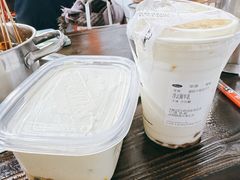 -三番火辣串串香(总店)