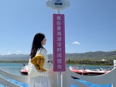 -青海湖二郎剑景区