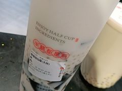 -书亦烧仙草(北京路汇嘉时代店)