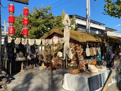-辛庄国际文化艺术区