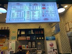-大通冰室(荣基店)