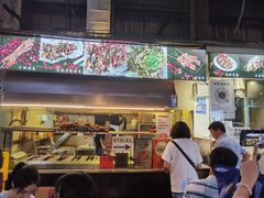 -老黄记手撕烤兔(玉林街店)