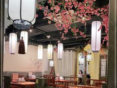 -花千醉(新街口店)
