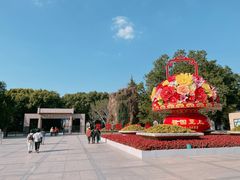 -上海市龙华烈士陵园