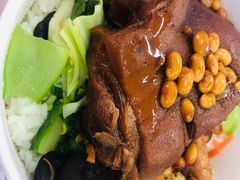 -猪角·闽南猪脚饭(福清1店)