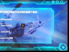 -童程童美·信息学竞赛·机器人编程·少儿编程(通州万达校区)