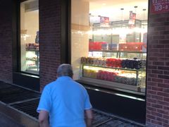 门面-味多美蛋糕(安定门店)
