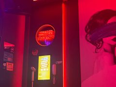 -星聚会KTV(中关村领展购物广场店)