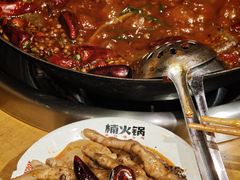 -楠火锅(太古里总店)