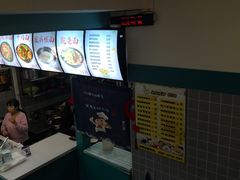 -菲哥麻辣烫(贵山小区店)