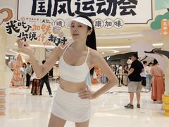 -龙湖重庆时代天街