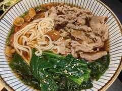 -伊藤ITO(侨福芳草地购物中心店)