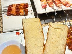 -丰茂烤串(公园店)