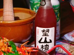 -甲王二老长沙口味馆