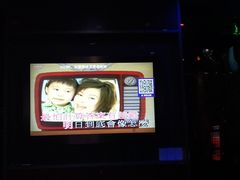 -TOP星派对KTV(珠影星光城店)