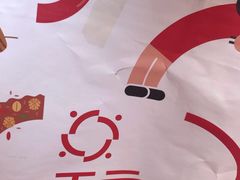 -天元名小吃店(东部店)