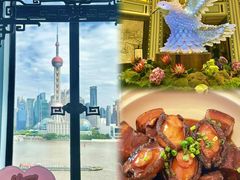 -上海和平饭店龙凤厅 Dragon Phoenix