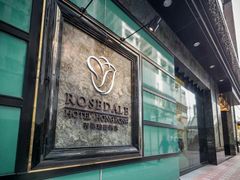 -香港珀丽酒店