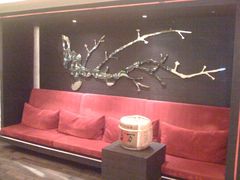 -滩万日本料理Nadaman(国贸大酒店)