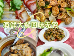 -蛇平饭店(明园路店)