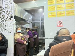 -张大娘面馆(新城路店)