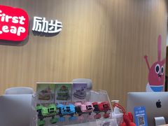 -励步成长中心·英文启蒙·剑桥考级·KET(众美凤凰城校区)