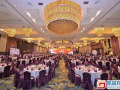 大堂-麒麟中餐厅·经典粤菜·地道菜式老字号(广州长隆酒店)