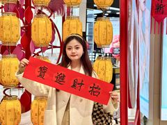 -宁波鄞州万达广场