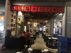 -阿财老铺·老蚌埠龙虾城(华夏总店)