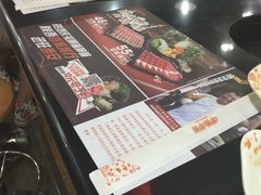 -呷哺呷哺 黄金牧场 (回龙观港龙店)