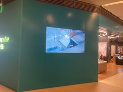 -顺电·脉(浦东嘉里城店)