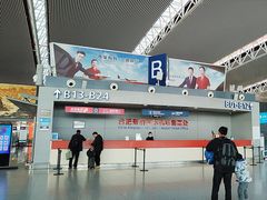-合肥新桥国际机场-航站楼