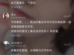 -SFC上影百联影城(大上海4DX店)