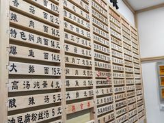 -老盛兴·上海小笼汤包馆(武夷店)