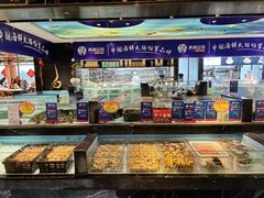 -尚海豆捞(乐虹坊店)