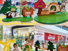-凯德广场(西城店)