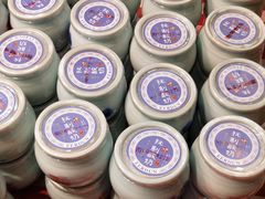 -额尔敦传统涮(公园西路店)