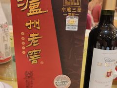 -鹏天阁酒楼·海鲜(红旗店)