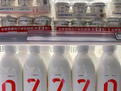 -七鲜超市(通州ONE店)