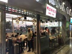 门面-回味鸭血粉丝汤(南京站店)