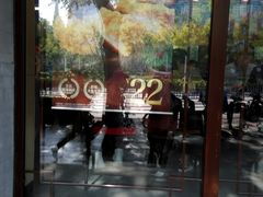 -永和大王(春日上新·阜成门店)
