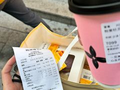 -鲍师傅糕点(五月花店)