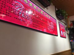 -重庆烧鸡公火锅(簋街店)