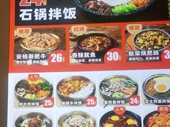 -凯德广场(金牛店)
