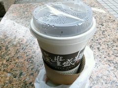-就爱丰盛号(士林店)