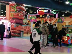 -嘉文梦想世界(SM天津滨海城市广场店)