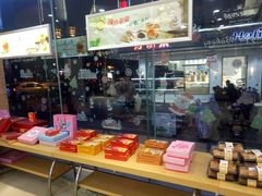 -长发西饼(临顿路店)
